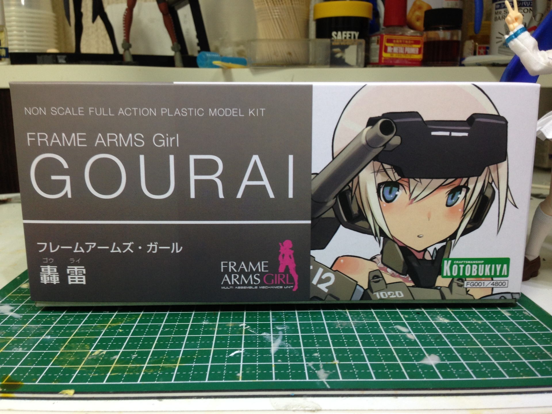 フレームアームズ ガール 轟雷 組み立て編 悪い奴ほどよく眠る 新装版